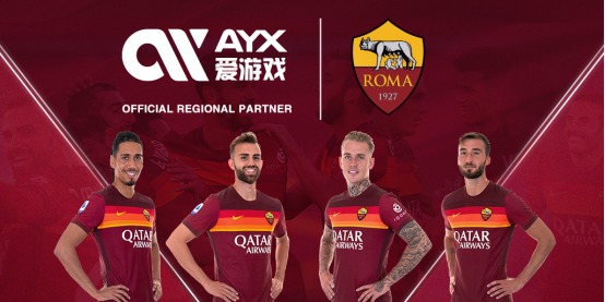 众多球迷的