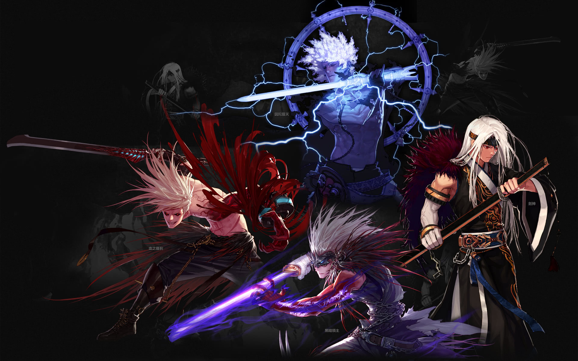 近期爆出的 近期爆出的