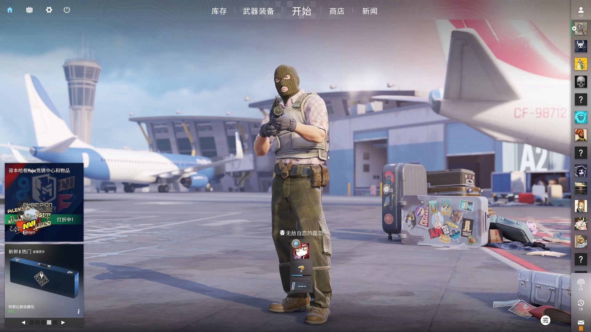 的竞争达到 的竞争达到