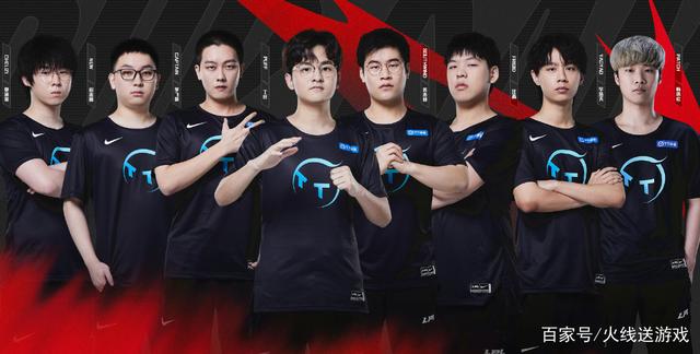 加拉塔萨雷 加拉塔萨雷