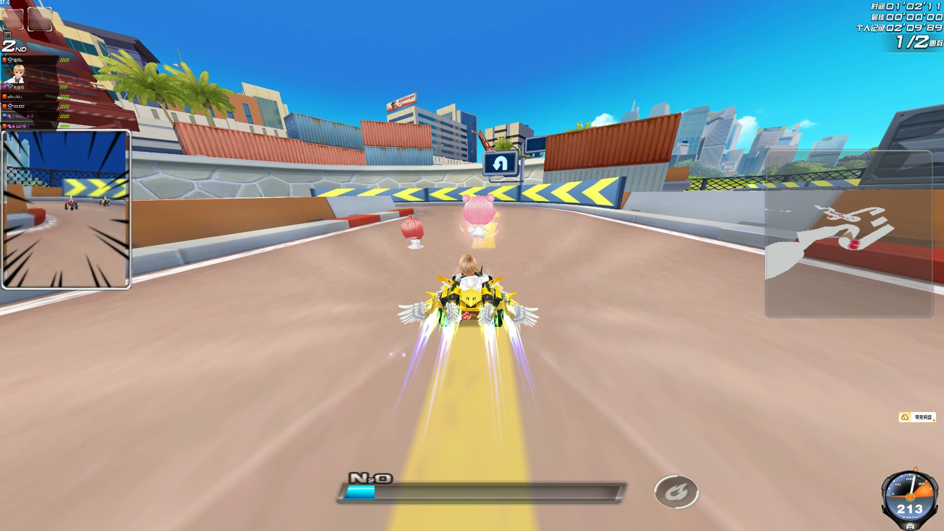 迪的冠军表 迪的冠军表