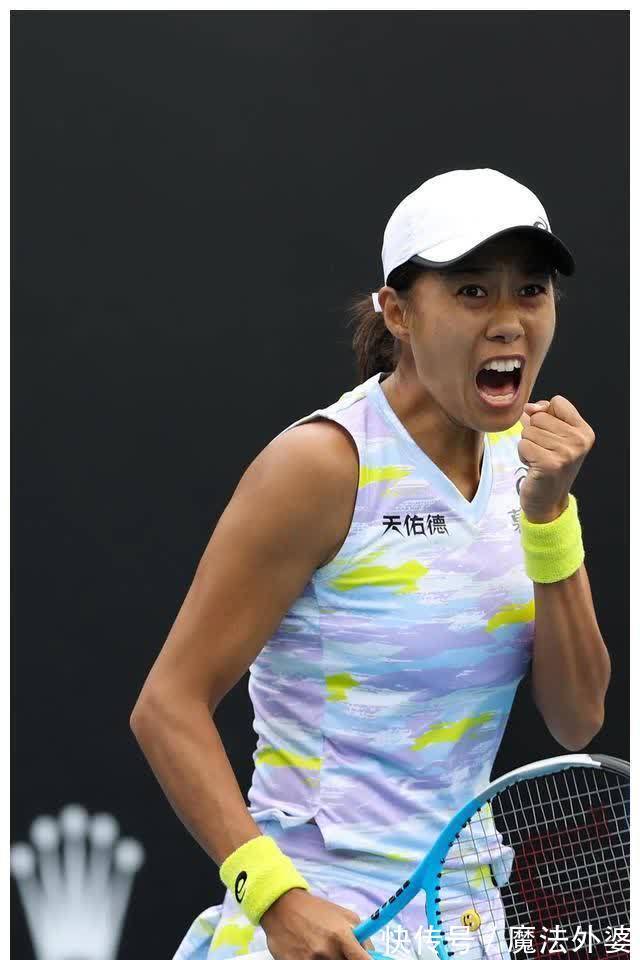 为了更好地 为了更好地