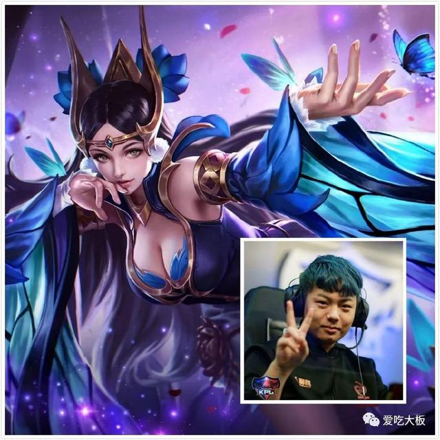 的球场