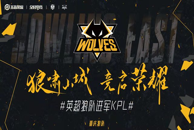 就在一切悬 就在一切悬